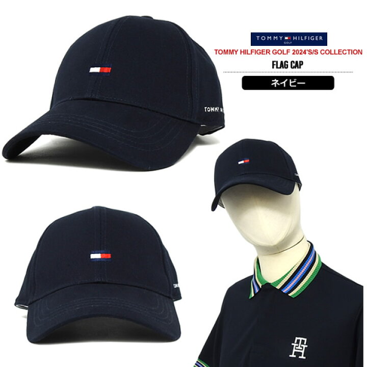 楽天市場】トミーヒルフィガーゴルフ 帽子 キャップ メンズ レディース 