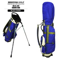 楽天市場】briefing cr-8の通販