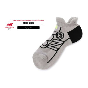 j[oXSt Y C \bNX AN RۖhL V[Y newbalance 0124986003 2024H~