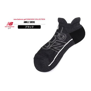 j[oXSt Y C \bNX AN RۖhL V[Y newbalance 0124986003 2024H~