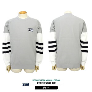 y30%OFFzT[Z StEFA jbg Y N[lbN y ʋC ShJ ROSASEN 044-12811 2024H~ Z[ SALE