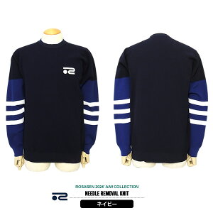 y30%OFFzT[Z StEFA jbg Y N[lbN y ʋC ShJ ROSASEN 044-12811 2024H~ Z[ SALE