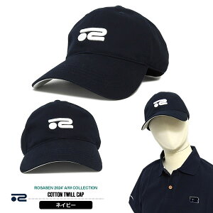 T[Z StEFA Xq Lbv Y RbgcC z ShJ ROSASEN 046-52831 2024H~