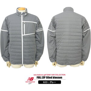 【30%OFF】ニューバランスゴルフ ジャケット ブルゾン メンズ フルジップ 中綿 防風 撥水 軽量 保温 ストレッチ newbalance 012-4220006 2024秋冬 セール SALE