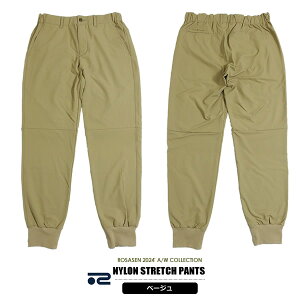 y30%OFFzT[Z StEFA Y NщH JWA iCXgb` ۉ W[W WK[pc 044-72014 ROSASEN 2024H~ Z[ SALE