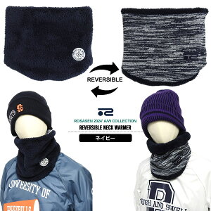 T[Z St Y fB[X lbNEH[}[ o[Vu jbg {A  ۉ S ROSASEN 046-02001 2024H~