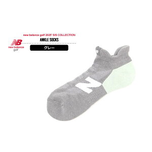 j[oXSt Y C \bNX AN RۖhL V[Y S newbalance 012-5986003 2025t