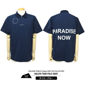 Tx[WpubNRp Y |Vc St  Xgb` ڐG⊴ L UVJbg z vg SALVAGEPUBLICKOLEPA SVKS5021 2025t