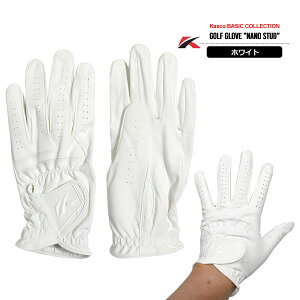 LXR O[u iEpjY fB[X St v KASCO NANOSTUD SF-2518 