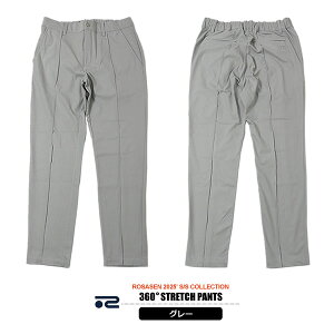 y30%OFFzT[Z StEFA Y pc Xgb` ڐG⊴ Z^[^bN e[p[h 9 ROSASEN 044-73312 2025t Z[ SALE