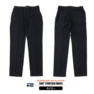 y30%OFFzT[Z StEFA Y pc Xgb` ڐG⊴ Z^[^bN e[p[h 9 ROSASEN 044-73312 2025t Z[ SALE