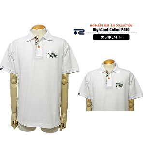 y30%OFFzT[Z StEFA Vc Y  Jbg\[ ̎q ڐG⊴ z ROSASEN 044-23441 2025t Z[ SALE