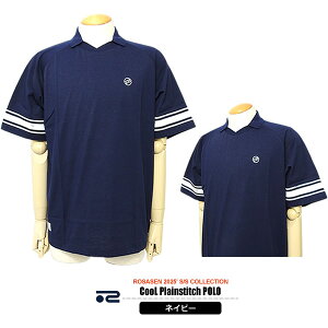 y30%OFFzT[Z StEFA Vc Y  Jbg\[ |Vc XLbp[ V ڐG⊴ z ROSASEN 044-23444 2025t Z[ SALE