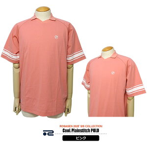 y30%OFFzT[Z StEFA Vc Y  Jbg\[ |Vc XLbp[ V ڐG⊴ z ROSASEN 044-23444 2025t Z[ SALE