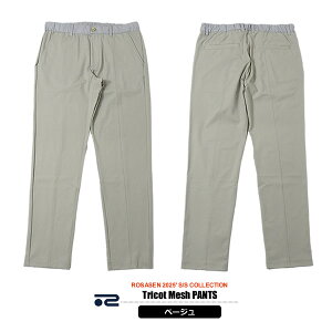 y30%OFFzT[Z StEFA Y pc Xgb` ڐG⊴ gRbgbV e[p[h ROSASEN 044-73411 2025t Z[ SALE