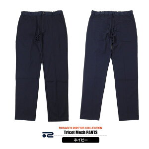 y30%OFFzT[Z StEFA Y pc Xgb` ڐG⊴ gRbgbV e[p[h ROSASEN 044-73411 2025t Z[ SALE