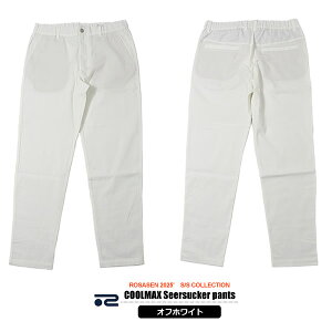 y30%OFFzT[Z StEFA Y pc COOLMAX Xgb` z N[}bNX TbJ[f ROSASEN 044-73412 2025t Z[ SALE