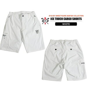 y30%OFFzSY32 St V[gpc V[c Y Xgb` ڐG⊴ UVH SY32BYSWEETYEARS SYG-25S046 2025t Z[ SALE