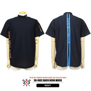 y30%OFFzSY32 St Jbg\[ bNlbN Y  bV Xgb` z ʋC hV UVH SY32BYSWEETYEARS SYG-25S020 2025t Z[ SALE