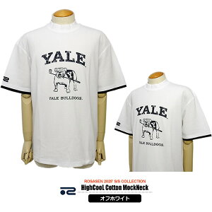 y30%OFFzT[Z StEFA Vc Y  Jbg\[ bNlbN ̎q ڐG⊴ z ROSASEN 044-23451 2025t Z[ SALE