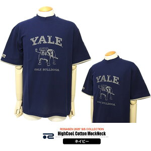 y30%OFFzT[Z StEFA Vc Y  Jbg\[ bNlbN ̎q ڐG⊴ z ROSASEN 044-23451 2025t Z[ SALE