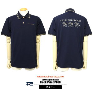 y30%OFFzT[Z StEFA Y |Vc  obNvg Xgb` z UVPA RۖhL@\ \iV 044-23454 ROSASEN 2025Nt Z[ SALE