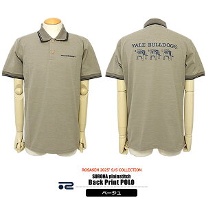 y30%OFFzT[Z StEFA Y |Vc  obNvg Xgb` z UVPA RۖhL@\ \iV 044-23454 ROSASEN 2025Nt Z[ SALE