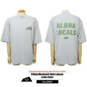 Tx[WpubNRp Y Jbg\[ St bNlbN  ՔMN[O UVJbg pbNlbN SALVAGEPUBLICKOLEPA SVKA5001 2025t