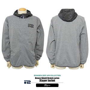 T[Z StEFA Y t[fB[  3Layer@\WPbg p[J[  h  Xgb` X[Xf 044-54811 ROSASEN 2025H~