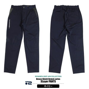 T[Z StEFA Y pc e[p[h 3Layer@\  h  Xgb` X[Xf ROSASEN 044-74811 2025H~