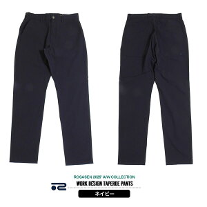 ロサーセン ゴルフウェア メンズ パンツ テーパード コーデュラナイロン 撥水 ストレッチ ワークデザイン 刺繍 ROSASEN 044-74813 2025秋冬