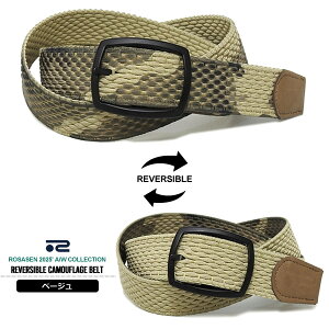 T[Z StEFA xg bVxg Y o[Vu t[TCY Xgb`  ROSASEN 046-64831 2025H~