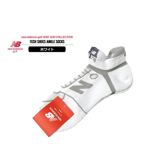 j[oXSt Y C \bNX AN RۖhL T|[g V[Y newbalance 0125286001 2025H~