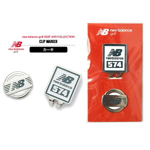 j[oXSt Y fB[X }[J[ Nbv^Cv }Olbg V[Y 574v4 newbalance 012-5284005 2025H~