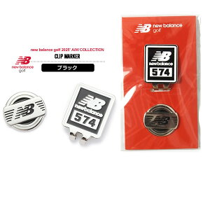 j[oXSt Y fB[X }[J[ Nbv^Cv }Olbg V[Y 574v4 newbalance 012-5284005 2025H~