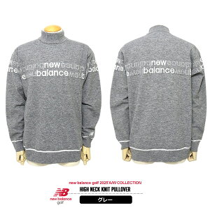 j[oXSt jbg Y nClbN vI[o[ ۉ y Xgb` newbalance 012-5274001 2025H~