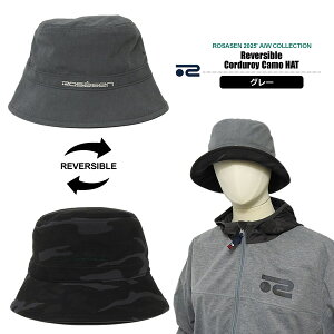 T[Z StEFA Xq nbg Y o[Vu R[fC Jt oPbgnbg _{[jbg ROSASEN 046-54001 2025H~