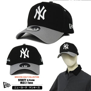 �j���[�G���S���t �X�q �L���b�v �����Y 9FORTY A-Frame MLB 2-Tone �j���[���[�N�E�����L�[�X ���T���[���X�E�h�W���[�X �R�b�g���c�C�� �c�[�g�� NEWERA 26s