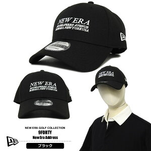 �j���[�G���S���t �X�q �L���b�v �����Y 9FORTY New Era Address �|���G�X�e���c�C�� �y�� �R�� ���S �h�J NEWERA 26s