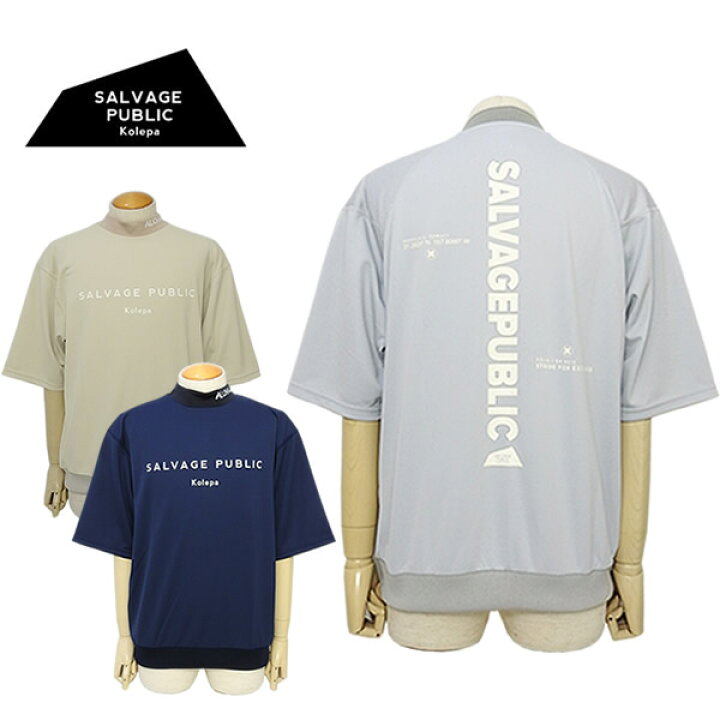 楽天市場】サルベージパブリックコレパ メンズ カットソー ゴルフ