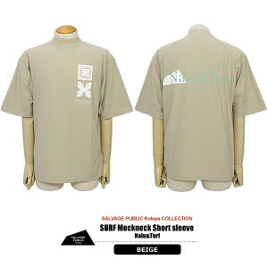 �T���x�[�W�p�u���b�N�R���p �����Y �J�b�g�\�[ �S���t SURF���b�N�l�b�N ���� �X�g���b�` �z������ UV ���b�V���K�[�h SURF Mockneck Nalu&Turf SVKS6022 26s