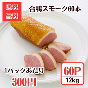 yVX[p[SALE艿iIyƖpzX[N200gyzMtg I[hu O y Ⓚ  ܂      l  ґ