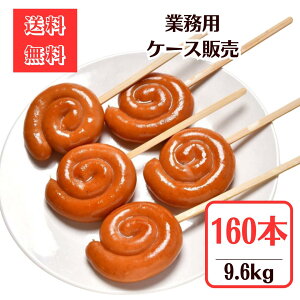 yƖpz邮ECi[yzՂ͋[XAɂI 킢ڂCxgɂ҂ o[xL[ n p[eB I[hu Ⓚ w Q  邮\