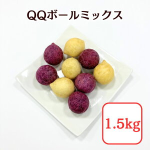 QQ{[~bNX1.5kg(3)ZbgyzⓀHi Ɩp Cxg tC g Ղp[eB[ I[hu XC[c  Jt ȒP ٓ ^ w oU[  p 