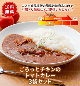 g}gJ[ 3Zbg  gg t[hX팸 󂠂菤i h y Z ۑH 퉷ۑ ۑ XgbNH ggHi