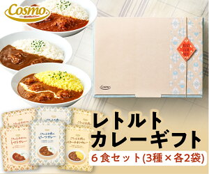 RXHi Ƃ J[ 6 Zbg b Mtg Ε oYj j a v[g 蕨 p  lC gg 퉷 r[tJ[ o^[`LJ[ g}gJ