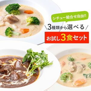 IׂV`[3HZbg  gg t[hX팸 󂠂菤i h ܂Ƃߔ y Z ۑH 퉷ۑ XgbNH ggHi RXHi