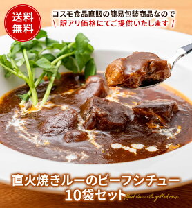 r[tV`[10Zbg  gg ܂Ƃߔ lߍ킹 t[hX팸 󂠂菤i h y Z ۑH 퉷ۑ ۑ XgbNH ggHi