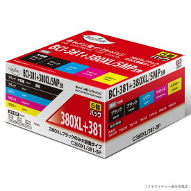 楽天市場 Canon インクカートリッジ i 381 380 6pの通販