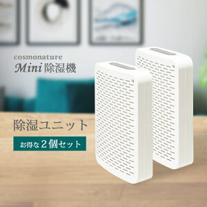 jbg 2Zbg ~j@ SZMIJ-22pyzsz